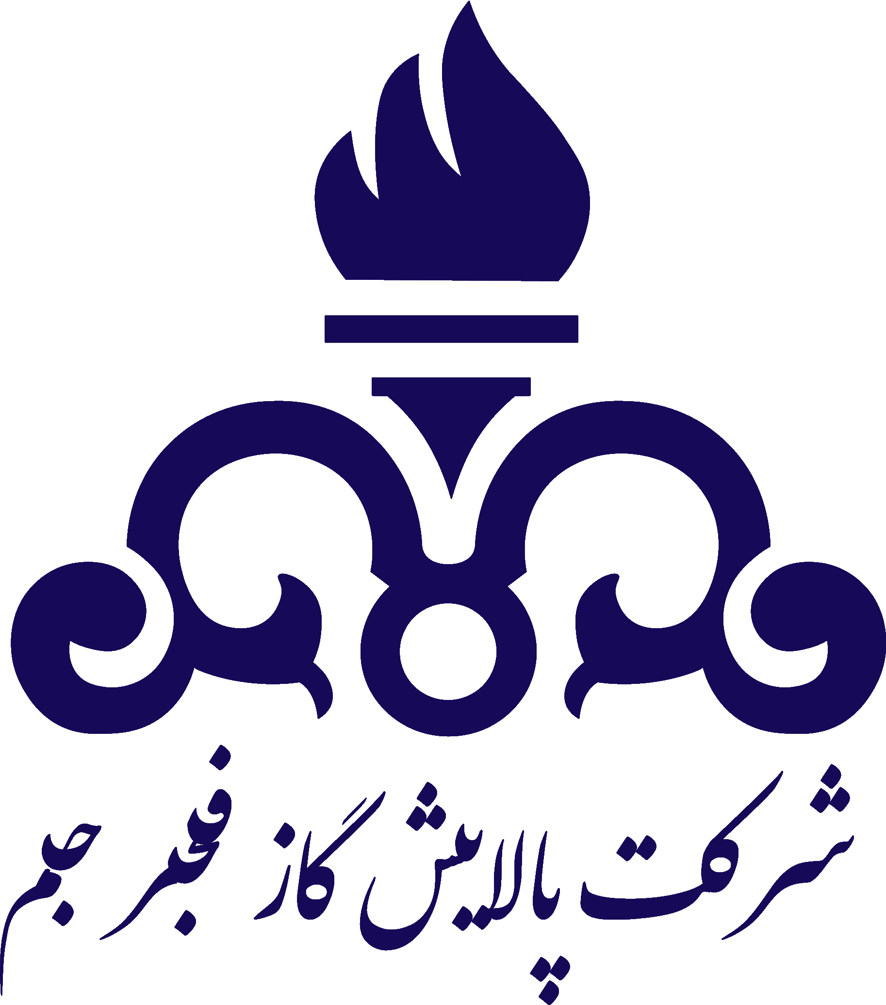 شرکت پالایش گاز فجر جم